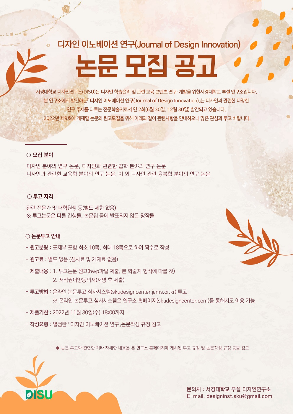 eedb7f217079aef8092cb025e6e5b931_1664347313_7903.jpg eedb7f217079aef8092cb025e6e5b931_1664347313_7903.jpg