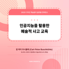 53515688eb2c05117826650dbd082b88_1741933323_9702.png