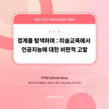 53515688eb2c05117826650dbd082b88_1741933344_2181.png
